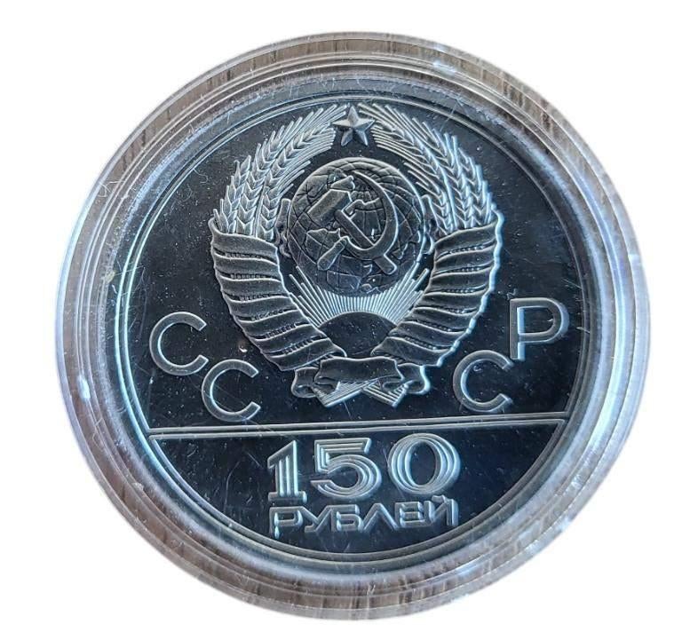 Platina Rusland halve troy ounce munten 5 stuks, Ophalen of Verzenden, Platina