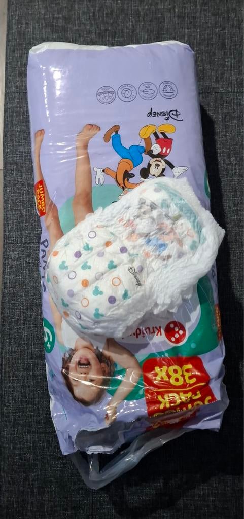 Kruidvat broekjes maat 6+, Ophalen, Jongetje of Meisje, Zwemluier