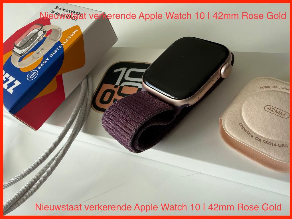 ️ Nieuwstaat verkerende Apple Watch 10 | 42mm Rose Gold, Ophalen, Apple Watch ⌚️, IOS, Zo goed als nieuw
