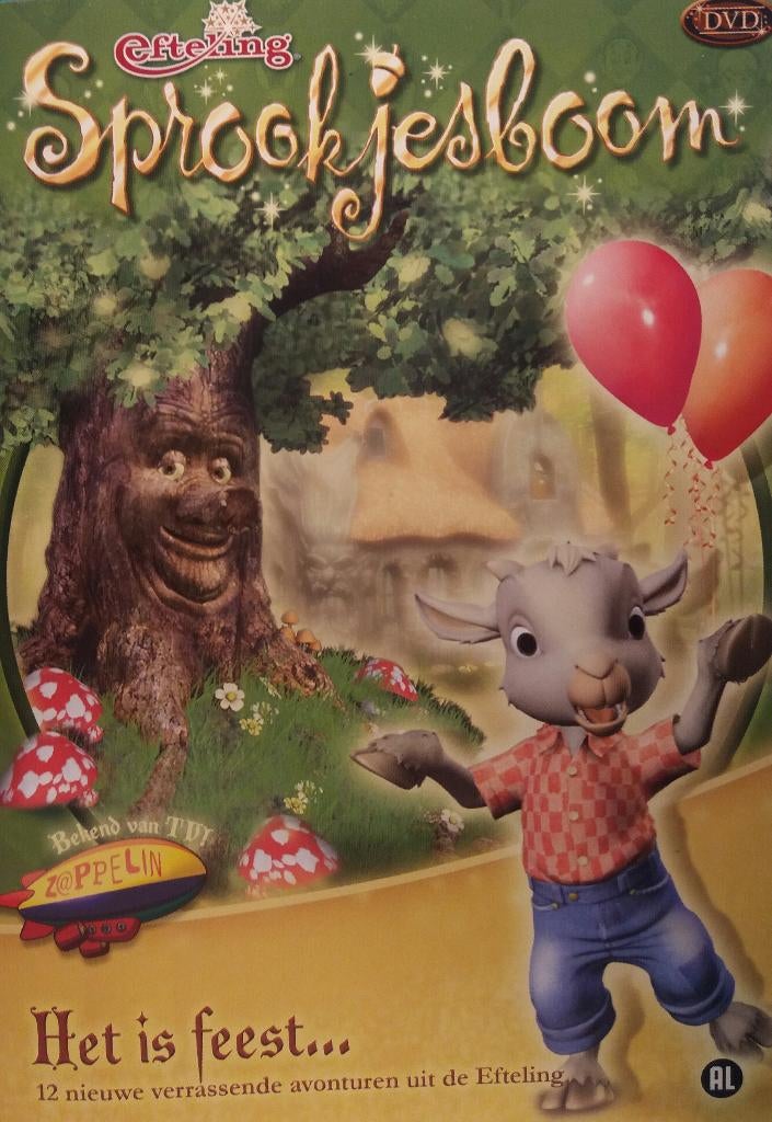 Efteling Het is feest NIEUW IN DE VERPAKKING, Alle leeftijden, Ophalen of Verzenden, Nieuw in verpakking