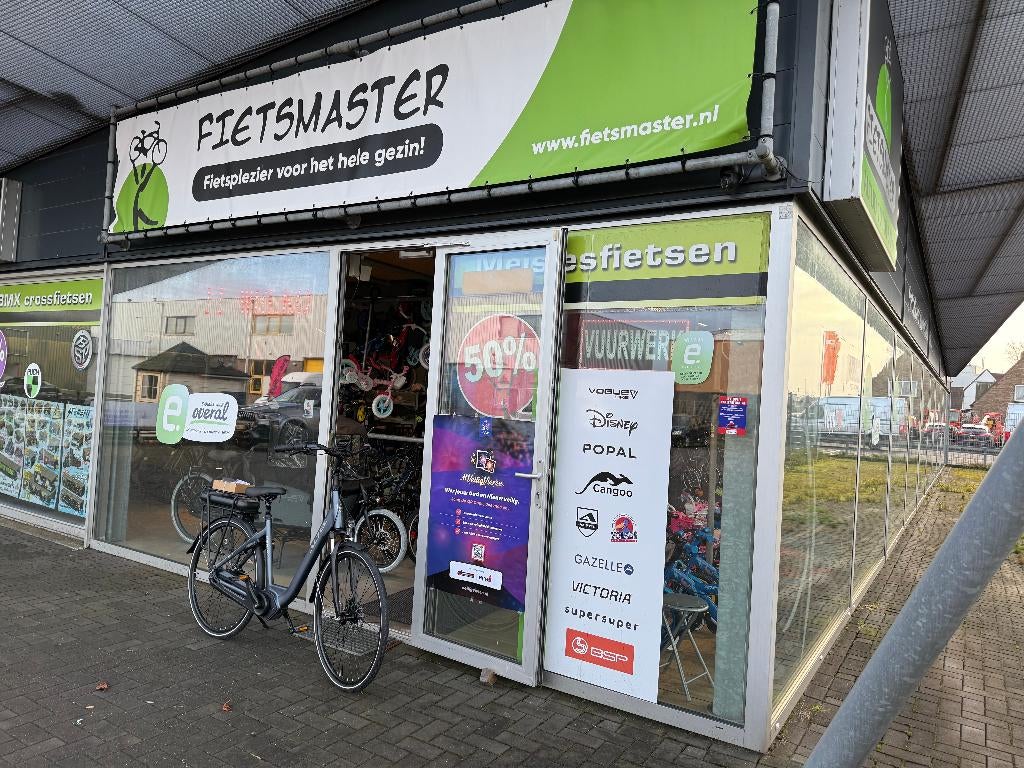 FIETSMASTER Montana Next E-Bike 518Wh N-7 MiddenMotor 48CM, Overige merken, Nieuw, Ophalen of Verzenden, 47 tot 51 cm