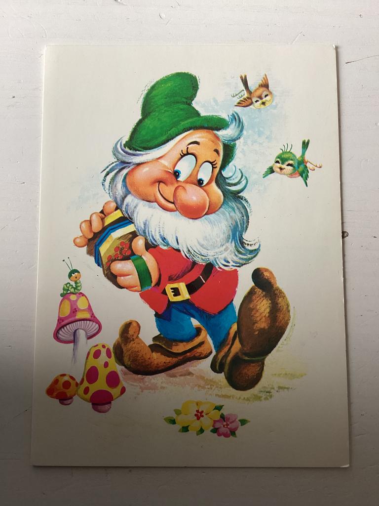 Ansichtkaart kabouter, Verzenden, 1980 tot heden, Gelopen, Kinderen