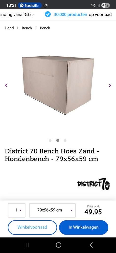 Bench hoes zand districht 70, Dieren en Toebehoren, Hondenbenches, Ophalen, Zo goed als nieuw