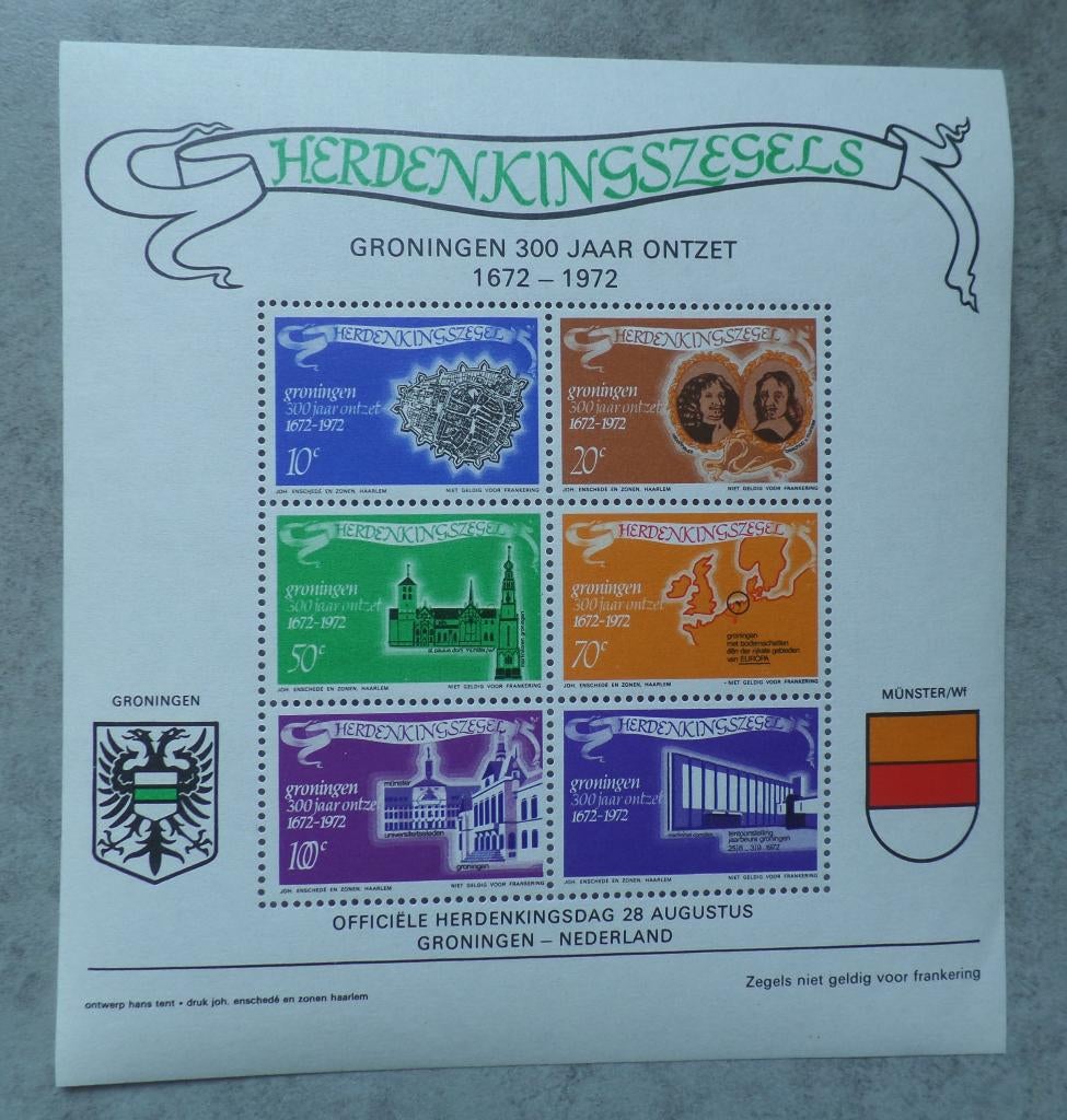 Herdenkingszegels Groningen 300 jaar ontzet 1672 - 1972, Ophalen of Verzenden, Postfris, Plaats of Gebouw