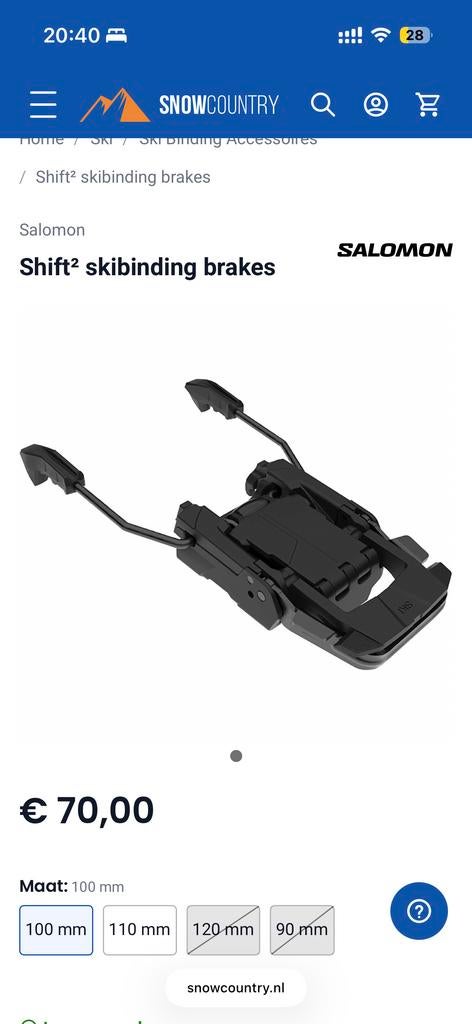 2x Shift2 Skibinding Brakes Salomon/Atomic/Armada, 100 tot 140 cm, Overige typen, Nieuw, Skiën