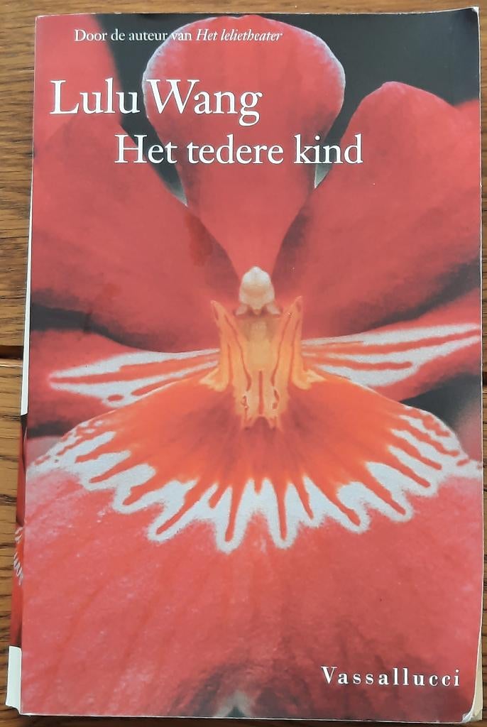 Boek Het tedere kind van Lulu Wang, Ophalen of Verzenden, Gelezen, Lulu Wang