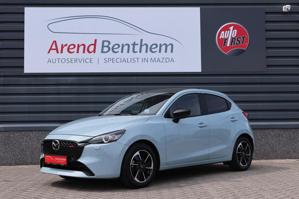 Mazda 2 1.5 e-SkyActiv-G 90 Homura Aka Camera / Clima / Navi, 12 maanden, Gebruikt, 4 cilinders, Blauw