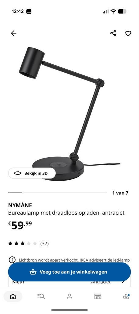 Ikea Nymåne Bureaulamp met draadloos opladen en USB-C, Huis en Inrichting, Lampen | Tafellampen, Zo goed als nieuw, Minder dan 50 cm