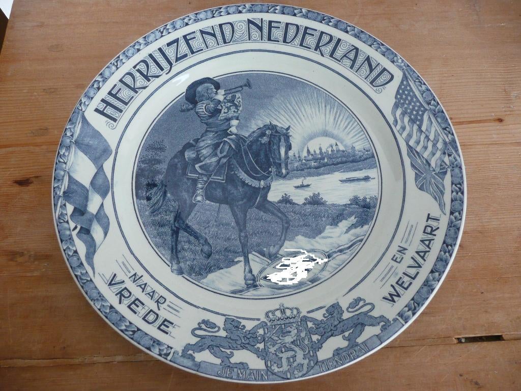 Societe Ceramique - Wandbord - Herrijzend Nederland, Antiek en Kunst, Ophalen of Verzenden