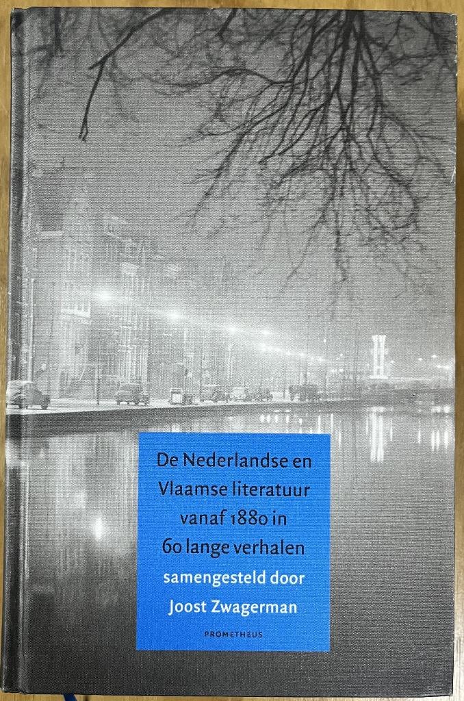 De Nederlandse en Vlaamse Literatuur vanaf 1880.., Boeken, Diverse auteurs, Ophalen of Verzenden, Zo goed als nieuw, Nederland