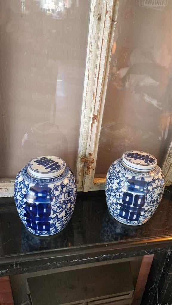 Mooie gemberpotten 23.5 cm hoog, Antiek en Kunst, Ophalen