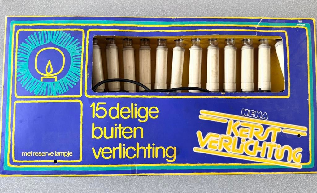 Vintage kerstverlichting set HEMA, Ophalen of Verzenden, Gebruikt