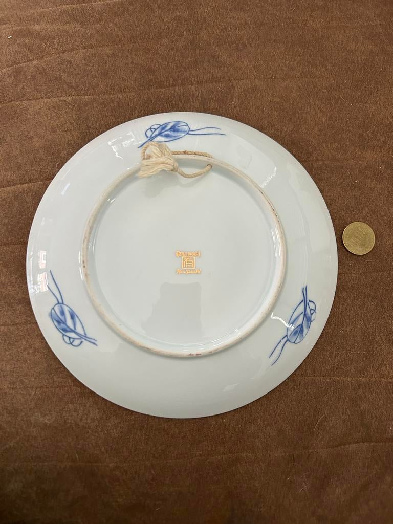 Japans Imari porseleinen wandbord met bloemen en vogels, Antiek en Kunst, Ophalen of Verzenden