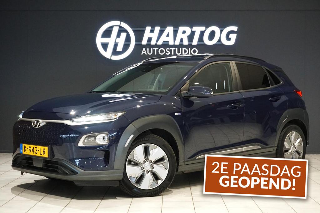 Hyundai Kona EV Premium Sky 64 kWh 100% SOH + PANODAK / STOE, Gebruikt, Origineel Nederlands, 64 kWh, Adaptive Cruise Control