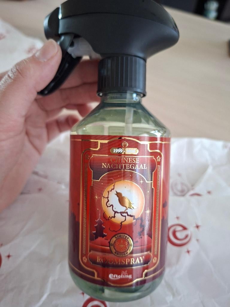 Efteling Chinese Nachtegaal, Ophalen of Verzenden, Nieuw, Overige typen