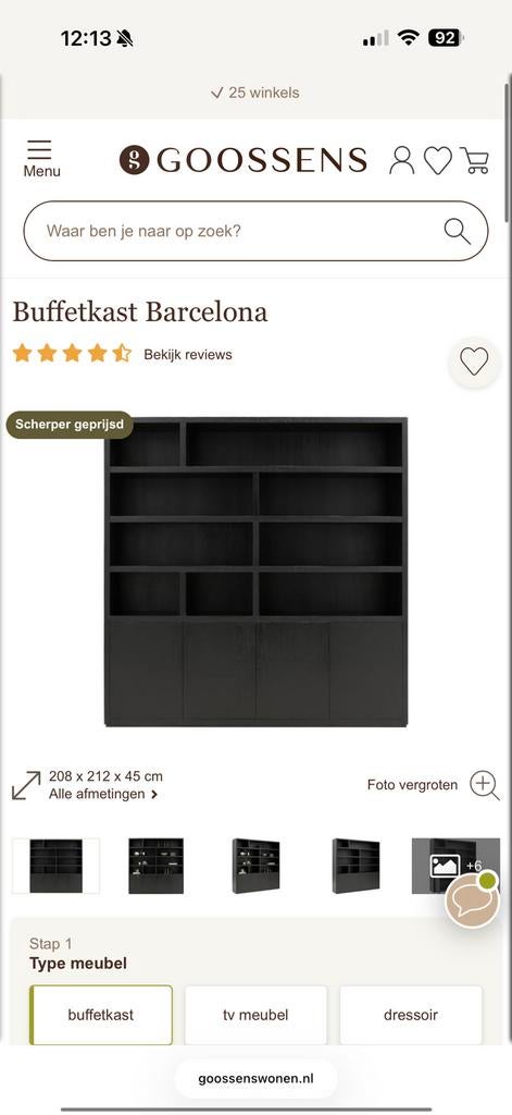 Goossens Barcelona Buffetkast, Huis en Inrichting, Ophalen, Zo goed als nieuw