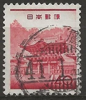 Japan, Ophalen of Verzenden, Gestempeld, Oost-Azië