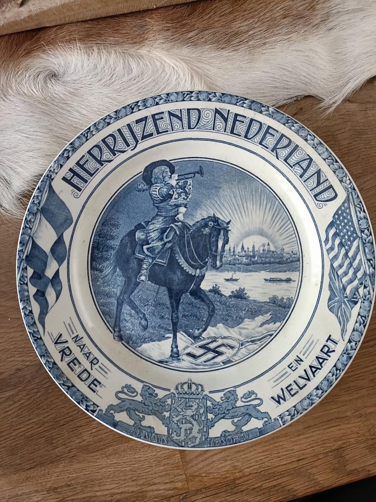 Herrijzend Nederland Vredesschaal Societé Céramique, Antiek en Kunst, Ophalen