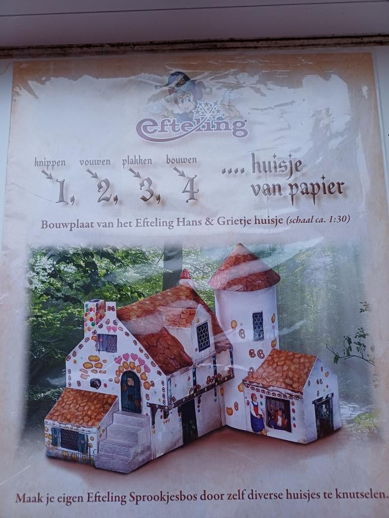Efteling Hans & Grietje Huisje Bouwplaat, Ophalen of Verzenden, Nieuw, Knutselwerk