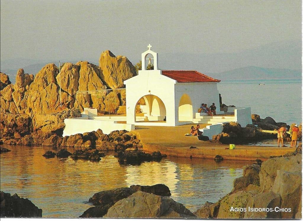 Griekenland- -Chios., Ophalen of Verzenden, 1960 tot 1980, Ongelopen, Overig Europa