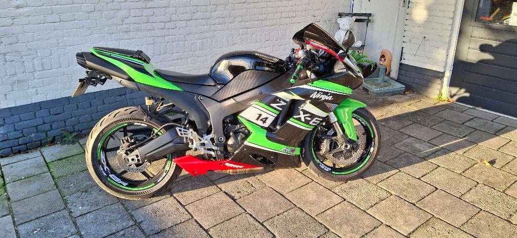 Kawasaki ZX6R Ninja 2007