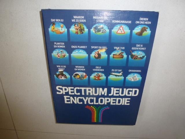 NIEUW boek SPECTRUM JEUGD ENCYCLOPEDIE, Boeken, Encyclopedieën, Ophalen of Verzenden, Nieuw