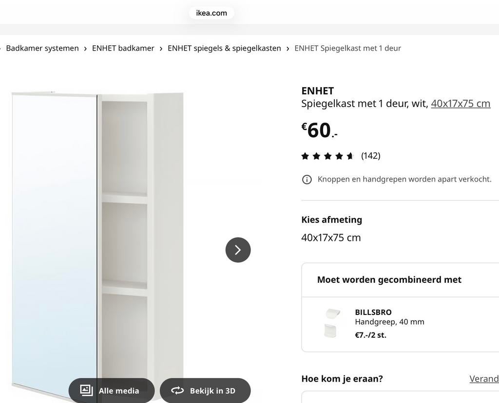 Te koop Ikea spiegelkast, Ophalen, Zo goed als nieuw