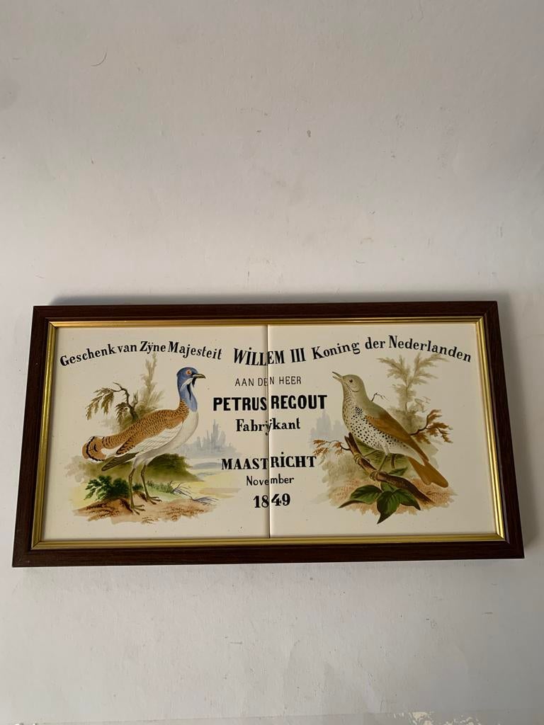 Petrus Regout Wandplaquette Reproductie, Ophalen of Verzenden