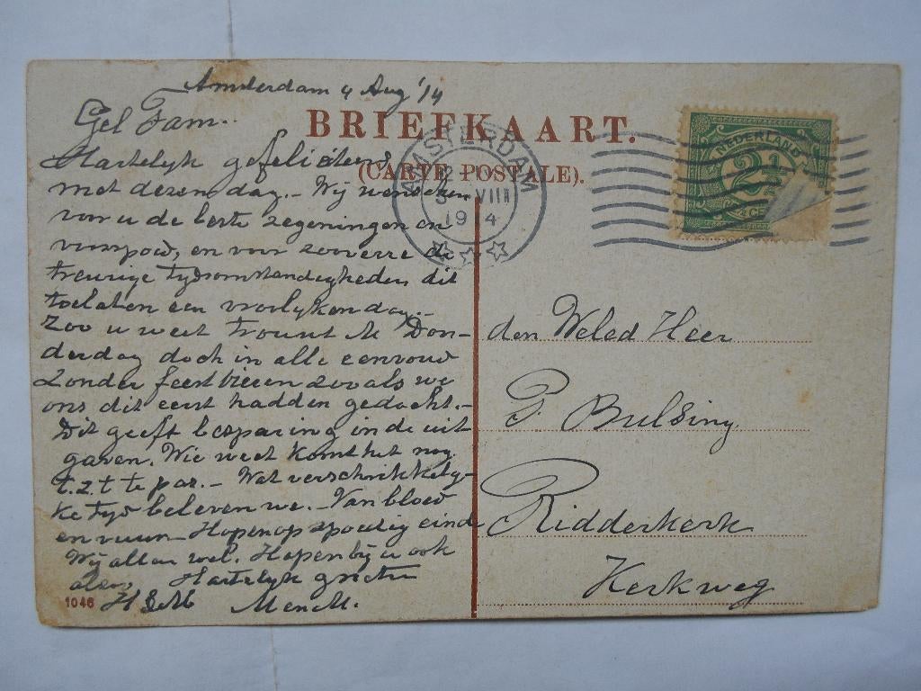 Amsterdam Sarphatiestraat Artillerie Kazerne tramverkeer, Ophalen of Verzenden, Voor 1920, Gelopen, Noord-Holland