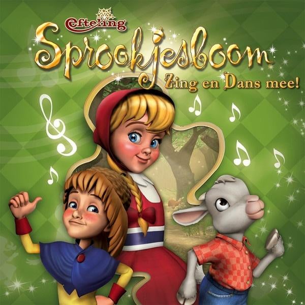 Kinder C.D. (2009) EFTELING - Sprookjesboom Zing en Dans mee, Cd's en Dvd's, Ophalen of Verzenden, Gebruikt, Overige genres