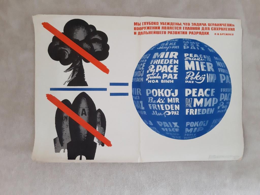 MIR=Vrede: twee affiches, Gebruikt, Ophalen of Verzenden, A1 t/m A3, Overige vormen