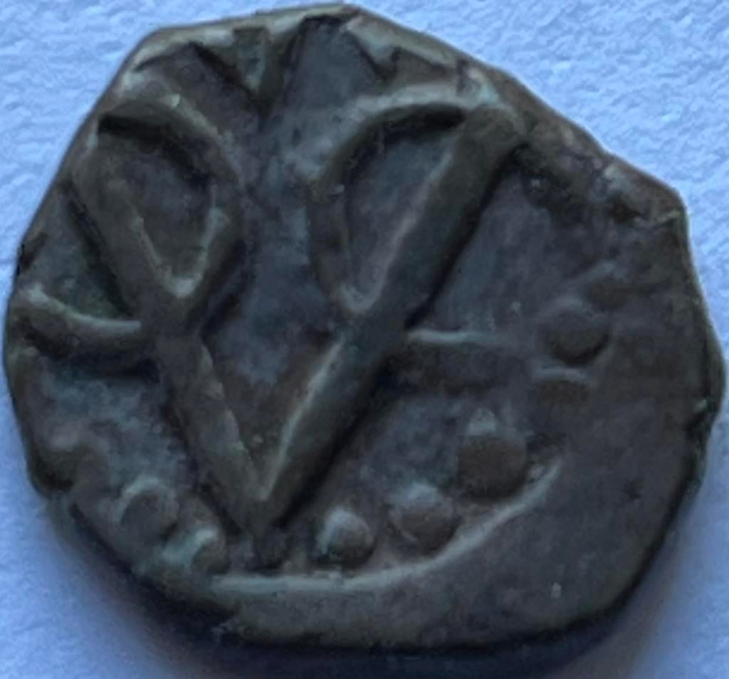 VOC Negapatnam kasje ZJ, Postzegels en Munten, Munten | Nederland, Ophalen of Verzenden, Vóór koninkrijk, Overige waardes, Losse munt