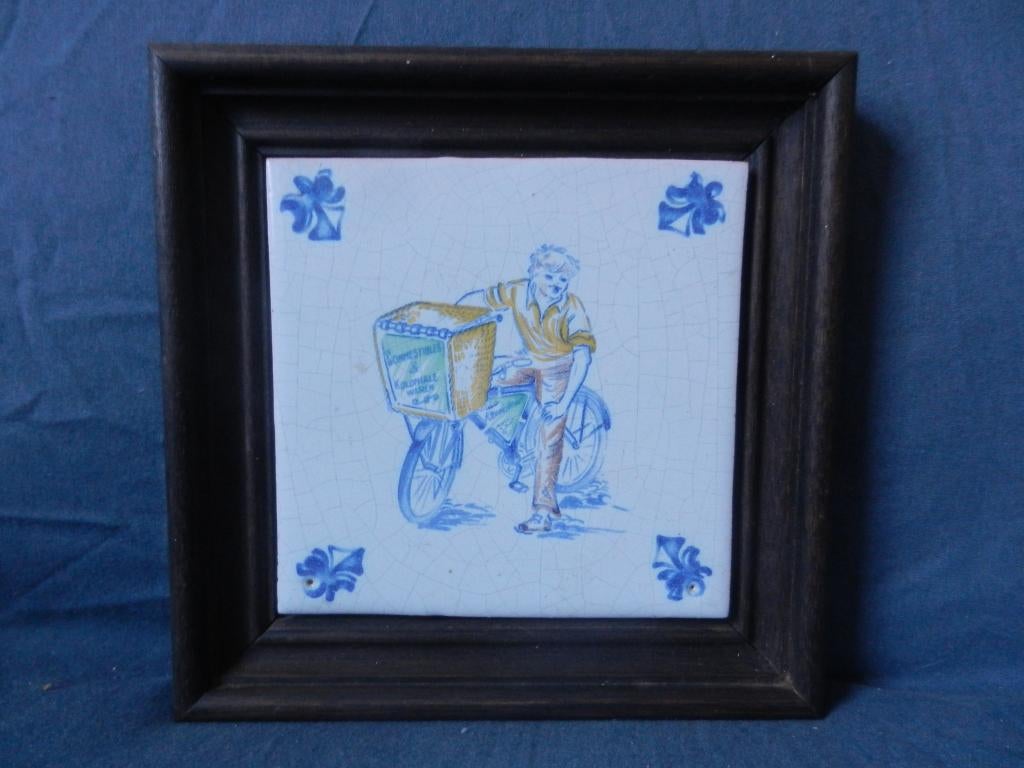 Tegel Jongen m bakfiets De Swaen Gouda/Bleiswijk c 1982 13,5, Ophalen of Verzenden