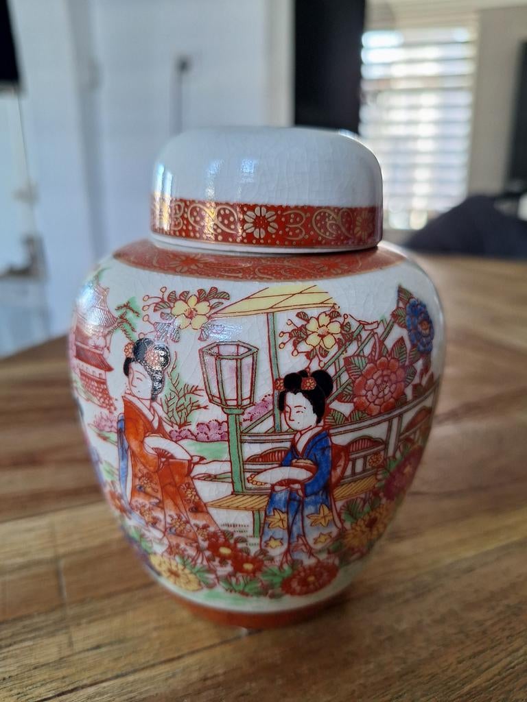 Japans decoratief potje met deksel, Ophalen