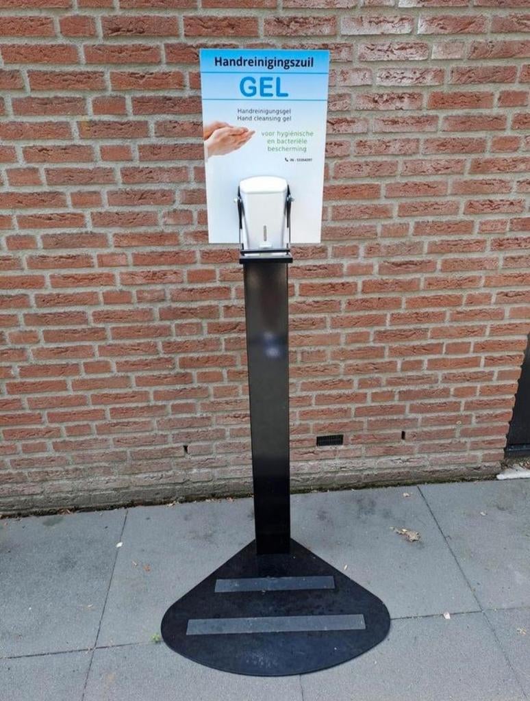 Desinfectie zuil, Ophalen, Overige typen