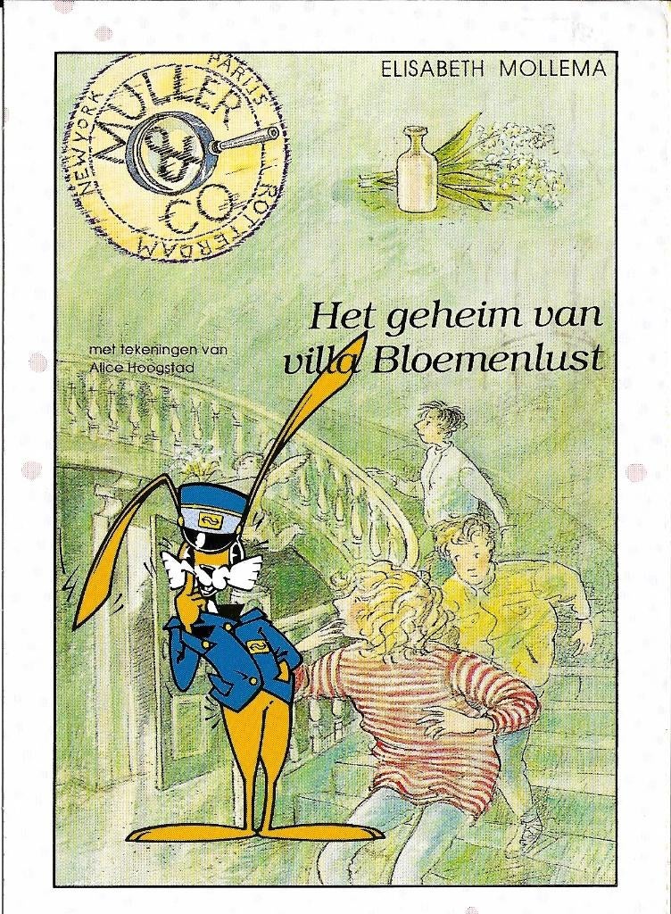 Ansichtkaart	Railrunner	Haas conducteur, Verzenden, 1980 tot heden, Gelopen, Voertuig