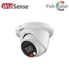 5MP Dahua WizSense Smart Dual Light Full Color 8CH IP PoE, Ophalen of Verzenden, Nieuw, Buitencamera