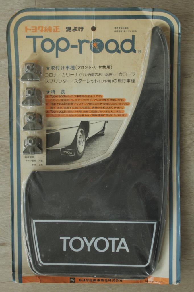 Nieuwe spatlappen Toyota Corona, Carina, Starlet, Sprinter, Ophalen, Nieuw