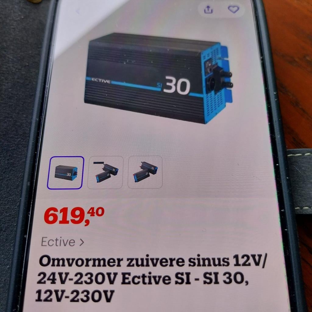 Omvormer ective si 30, Ophalen of Verzenden, Nieuw, Overige merken