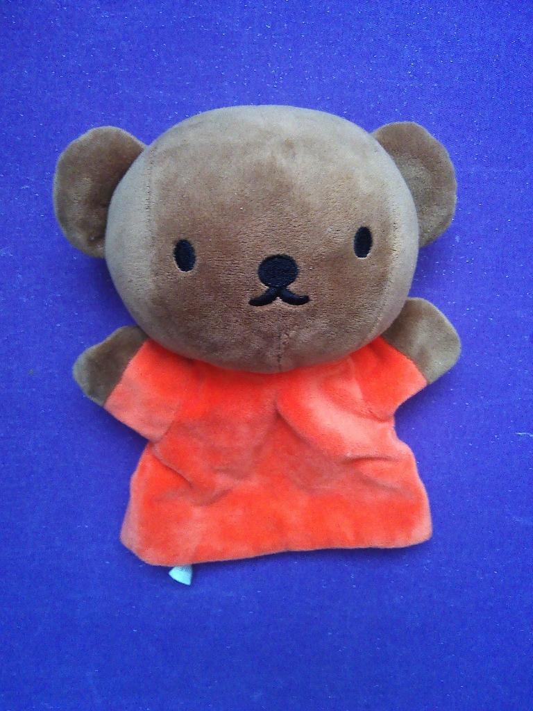 TIAMO Knuffel HANDPOP BORIS BEER VAN NIJNTJE 2005 **Nieuw**, Beer, Nieuw, Nijntje, Ophalen of Verzenden