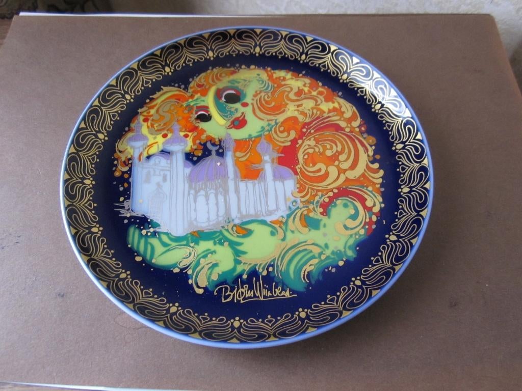 Prachtig Rosenthal porselein wandbord Bjorn Wiinblad design, Verzenden