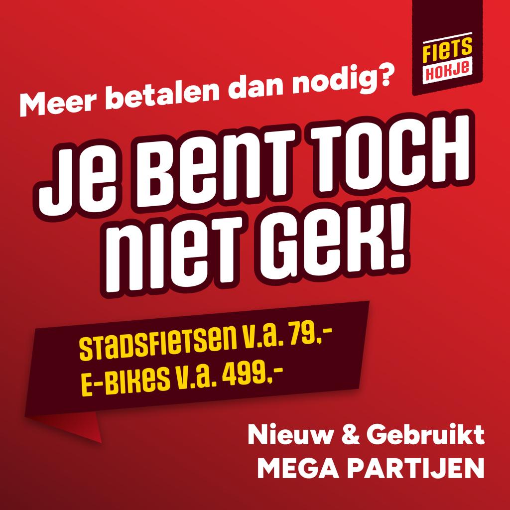 GROOTSTE AANBOD stadsfietsen en e-bikes nu al va 79 euro!, Fietsen en Brommers, Fietsen | Dames | Damesfietsen, Niet ingevuld