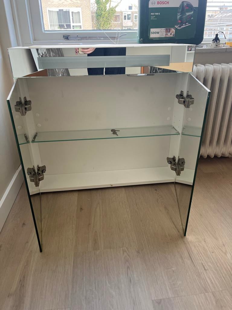 Spiegelkastje badkamer, Ophalen, 50 tot 100 cm, Minder dan 100 cm, 25 tot 50 cm