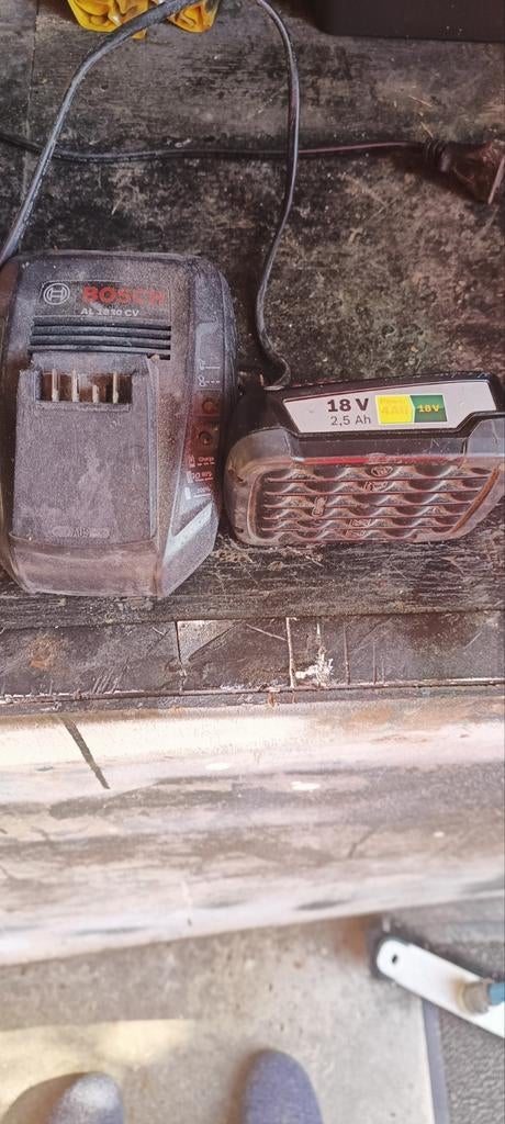 Bosch AL 1830 CV oplader met 18V 2.5 Ah accu, Ophalen of Verzenden