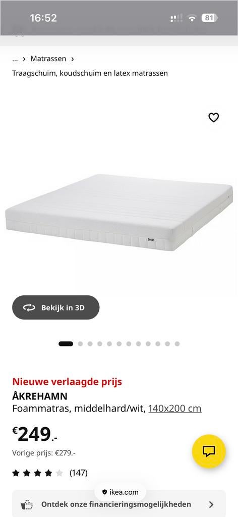 Ikea matras Akrehamn 140 x 200 - zo goed als NIEUW, Huis en Inrichting, Slaapkamer | Matrassen en Bedbodems, Ophalen, Zo goed als nieuw