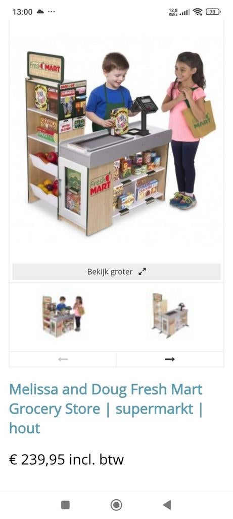 Melissa en Doug Fresh Mart supermarkt, Ophalen, Gebruikt, Jongen of Meisje