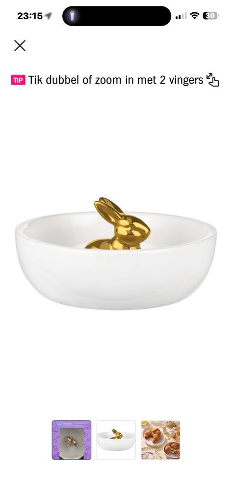 GEZOCHT: Schaaltje AH met goudkleurige haas, Nieuw, Ophalen of Verzenden, Schaal of Schalen, Overige stijlen