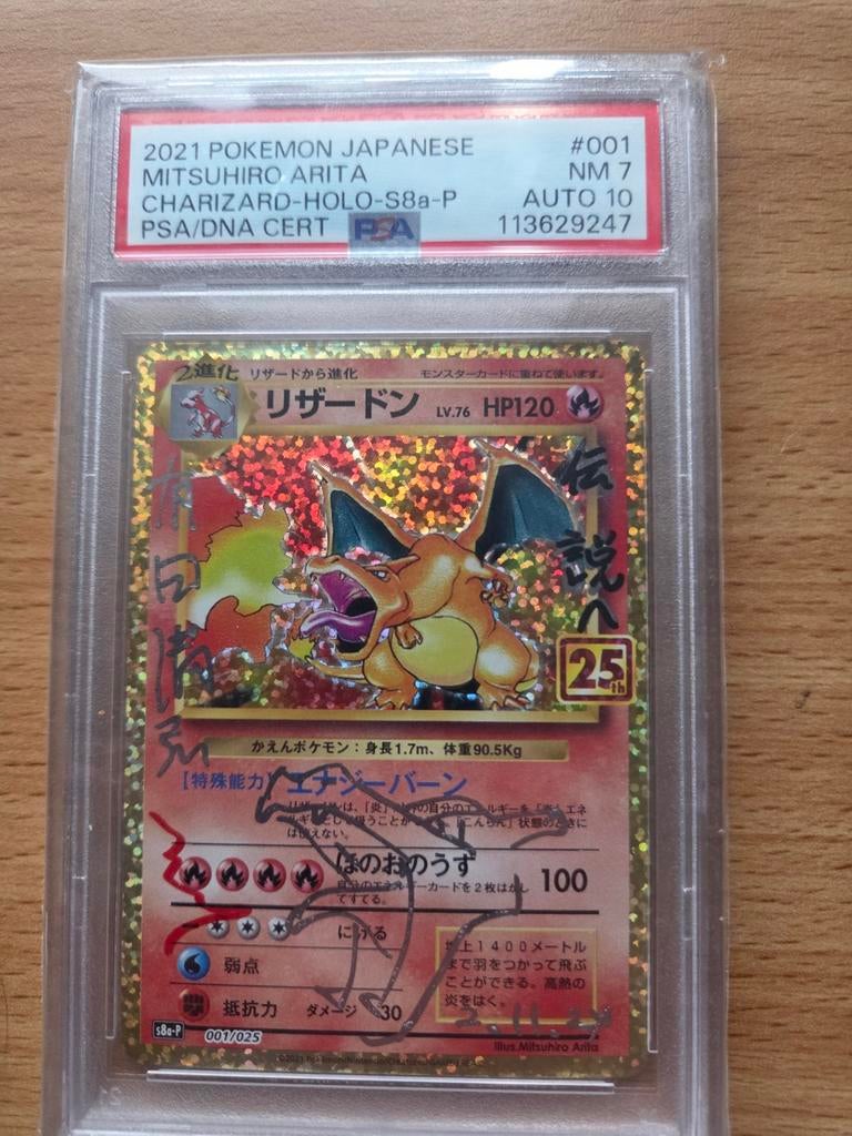 2021 Pokémon Japanese Charizard Holo PSA/DNA Cert Auto 10, Hobby en Vrije tijd, Verzamelkaartspellen | Pokémon, Ophalen of Verzenden