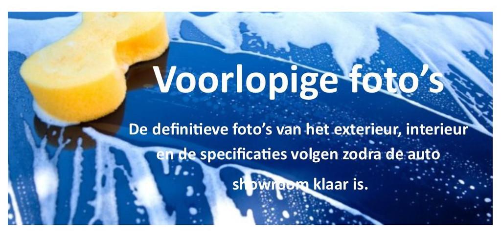 Opel Corsa-e Elegance Premium Pack 50 kWh *t/m 10de bouwjaar, Gebruikt, Huisgarantie, Met garantie (alle), Blauw