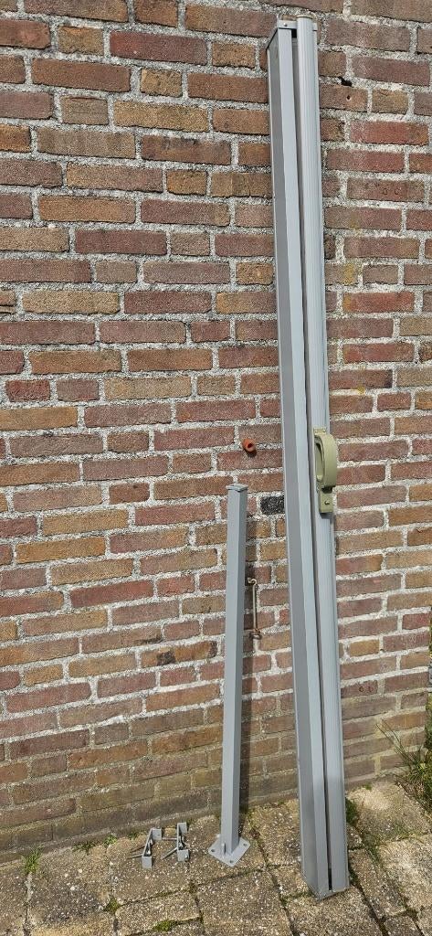 Tuin/windscherm, Tuin en Terras, Tuinschermen, Ophalen, Gebruikt, Aluminium, 200 cm of meer